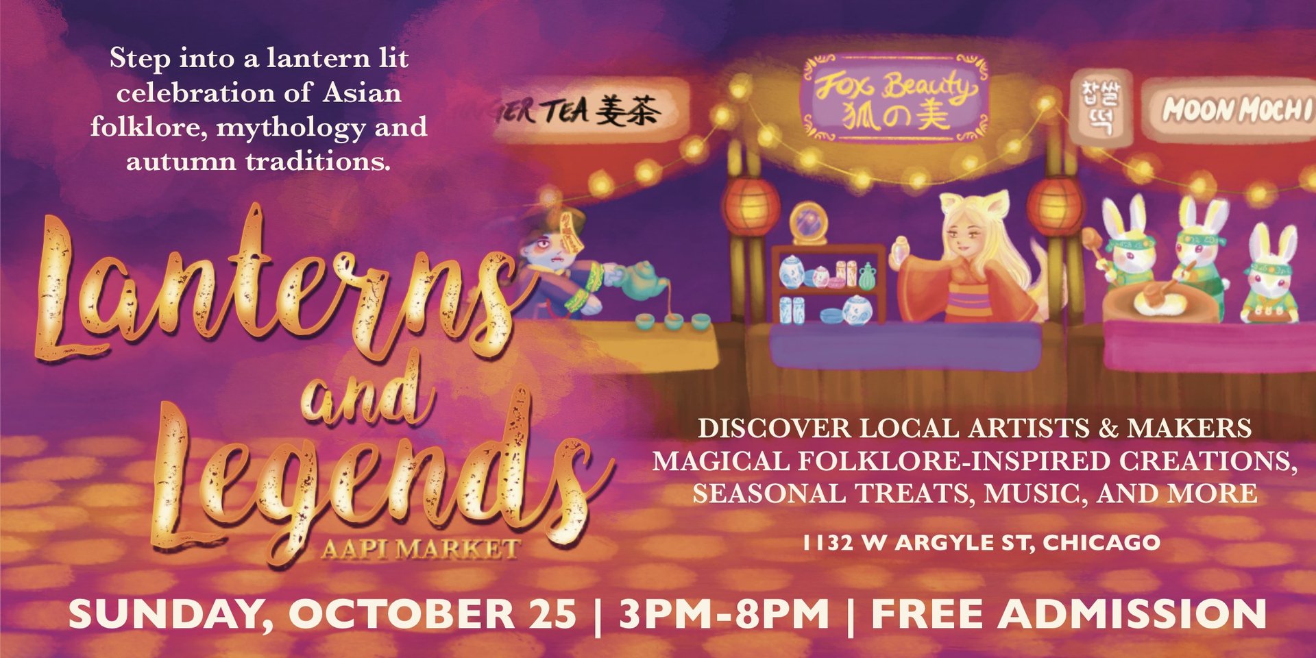 Lanterns and Legends AAPI Market — Uptown, Chicago · Sun Oct 25 · 3–8pm · FREE