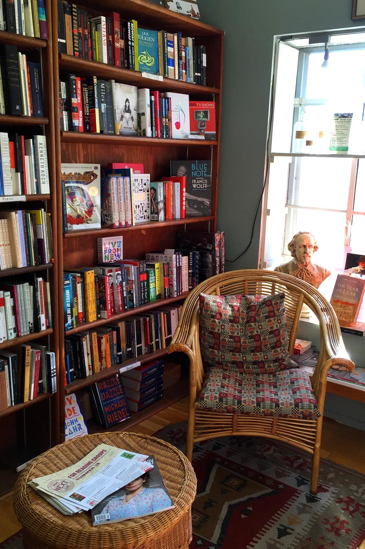 The King's English Bookshop