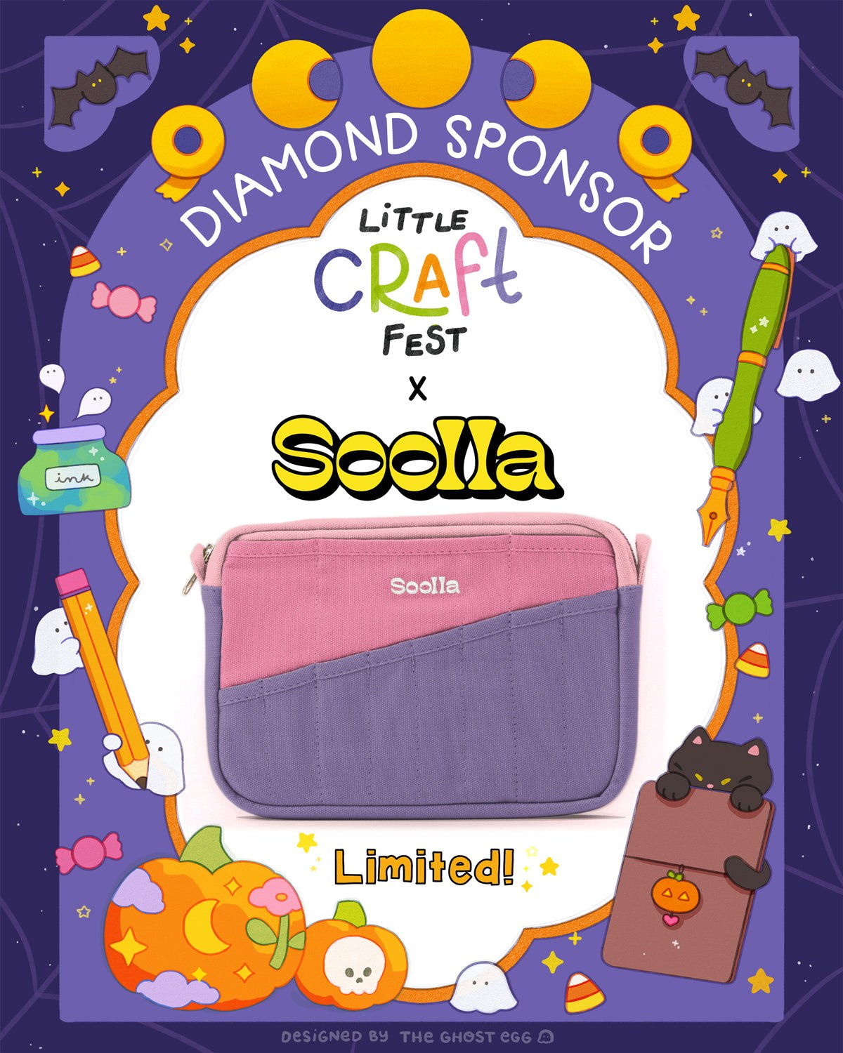 Spooky Little Craft Fest — Hyatt Regency Conroe · Oct 23–25 · from $20