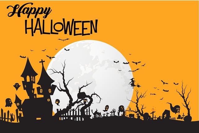 Not So Spooky Skate at Cabin John Ice Rink (Oct 23 4:30-6:30pm)