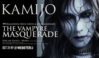 KAMIJO Halloween Rock Show & DJ Masquerade — Webster Hall · Sat Oct 31 · 9pm