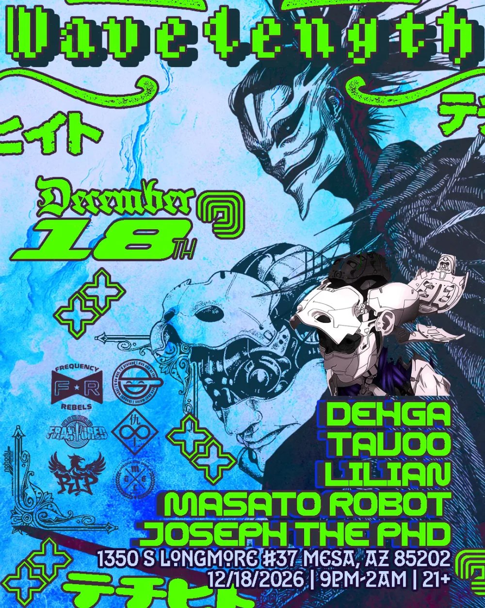 Wavelength: Tavoo, Lilian, Masato Robot, Joseph The Phd, Dehga — YZ' Karaoke Cafe (酒厂KTV) · Fri Dec 18