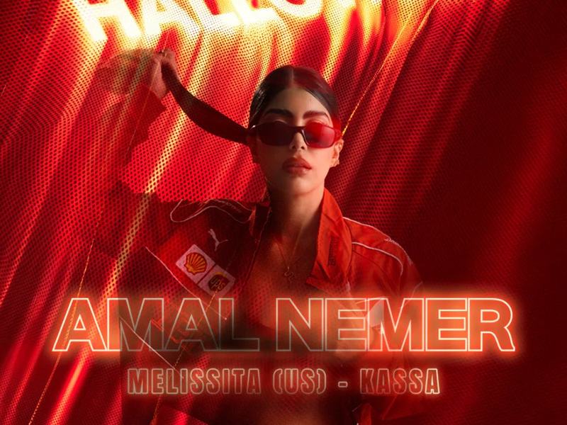After Brunch Halloween Edition Presents: Amal Nemer — PKL Boston · Sat Oct 31