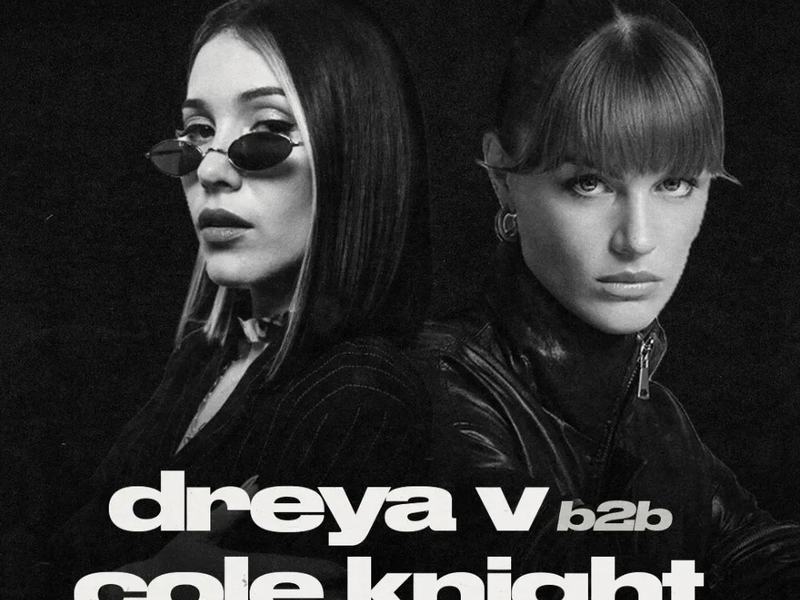 Cole Knight b2b Dreya V — bsmnt · Sat Nov 14