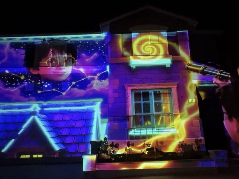 Panda’s House Projection Show