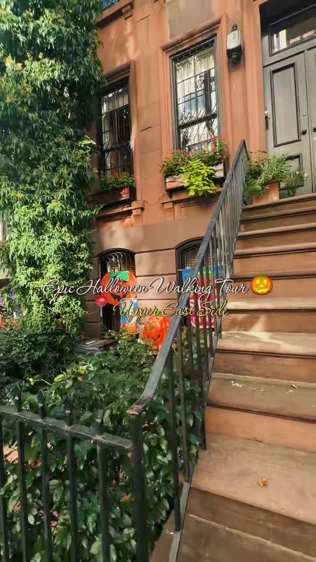 E 73rd St — UES Walking Tour