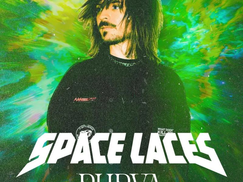 Space Laces, Phrva — Royale · Sat Nov 21