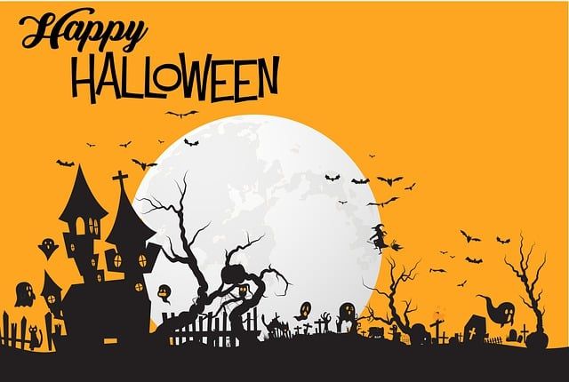 Not So Spooky Skate at Cabin John Ice Rink (Oct 23 4:30-6:30pm)