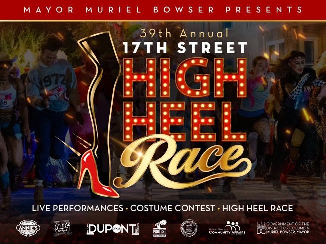 17th Street High Heel Race — 17th Street NW · Tue Oct 27 · 6–10pm