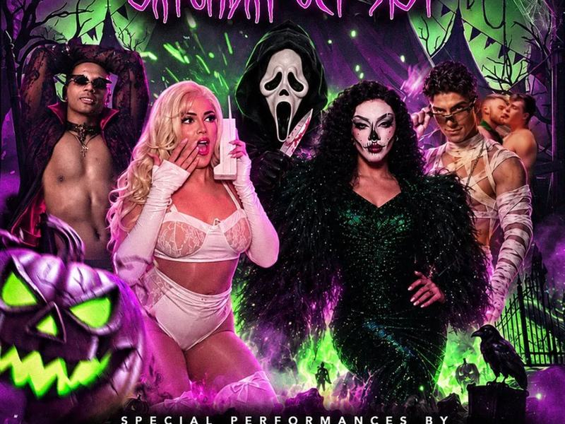Hallo-Queen Haunted House Dance party — Beaux SF · Sat Oct 31