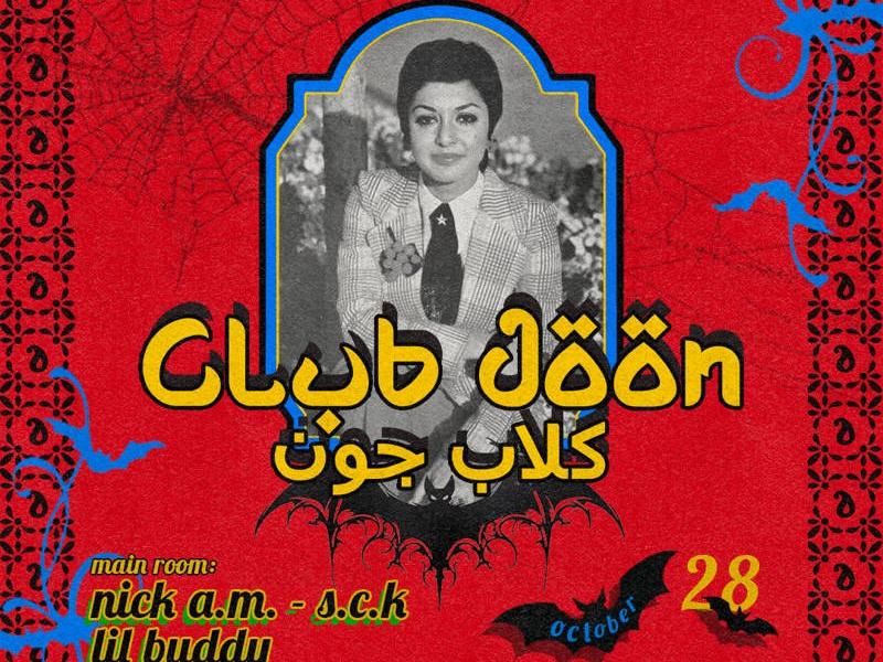 Club Joon Halloween & 1 Year Anniversary — House of Yes · Wed Oct 28 · 9pm · 21+