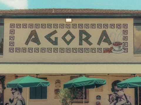 Agora