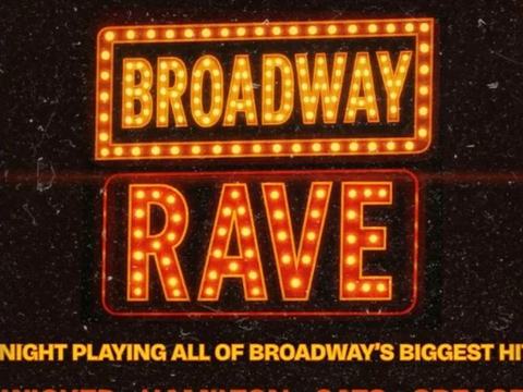 Broadway Rave — Fine Line · Fri Dec 11