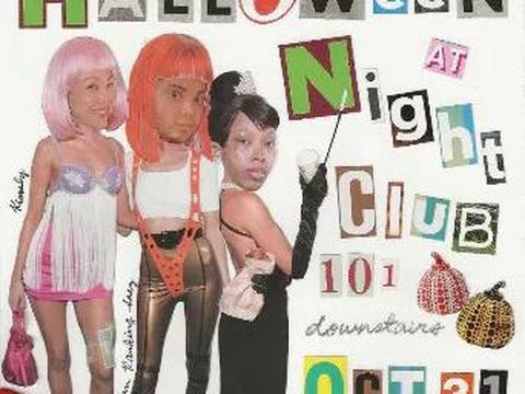 Lower East Record Club — Club 101 NYC · Sat Oct 31