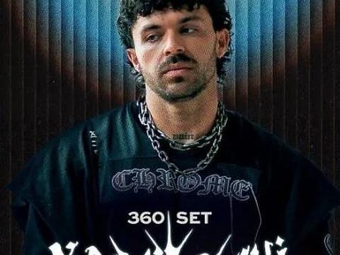 Kai Wachi — Aon Grand Ballroom at Navy Pier · Fri Jan 1