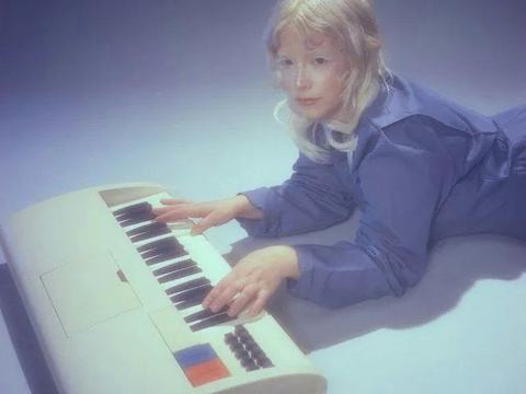 Neo Tokyo Philharmonic: Danz CM — Skylark Lounge · Fri Jan 15