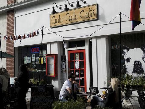Gulu-Gulu Cafe