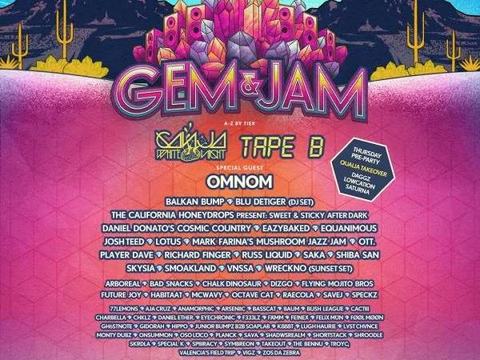 Gem & Jam — Pima County Fairgrounds · Fri Feb 5–7