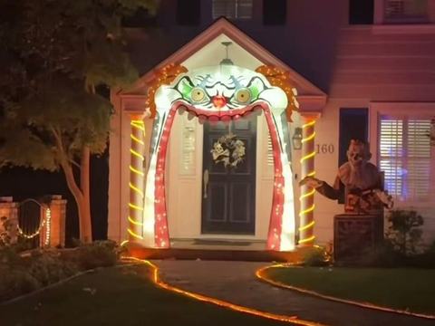 Clown Mouth House