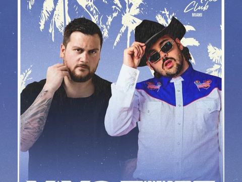 VAVO, Ricky Retro — Palm Tree Club Miami · Sat Nov 7
