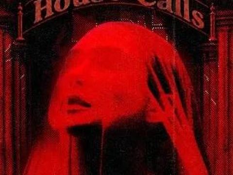 Housecalls w/: Alisha, Pods, Desma — Artifact Events · Fri Oct 30
