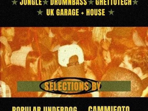 Dub Plate: Popular Underdog, Bennu, Cammieoto, Noble Tsu Ali — 2321 E University Dr · Sat Nov 7