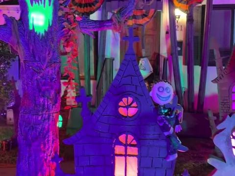 Holiday Magic Home