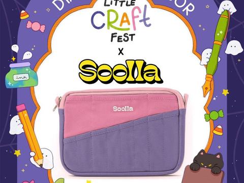 Spooky Little Craft Fest — Hyatt Regency Conroe · Oct 23–25 · from $20
