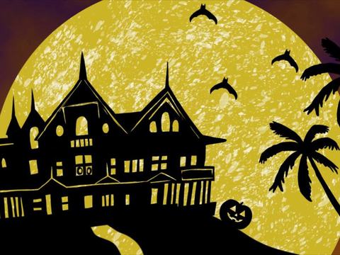 Tunnel of Terror — San José City Hall Plaza, San Jose · Sat Oct 24, 2026 · 5:00 PM – 9:30 PM (market hours) · Free