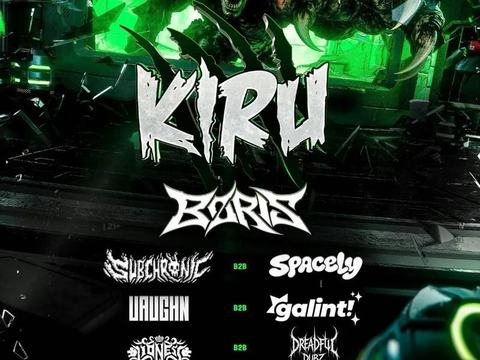 RIDDIM LAB — EvenFlow Music & Spirits · Sat Nov 7