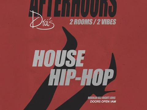 Two Rooms Two Vibes — Drai's After Hours · Sat Nov 7