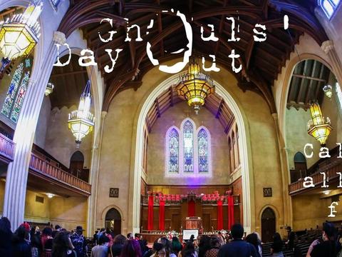 Ghouls' Day Out: Ghouls' Market — Immanuel Presbyterian, Los Angeles · Sat Oct 31 · 10am–5pm