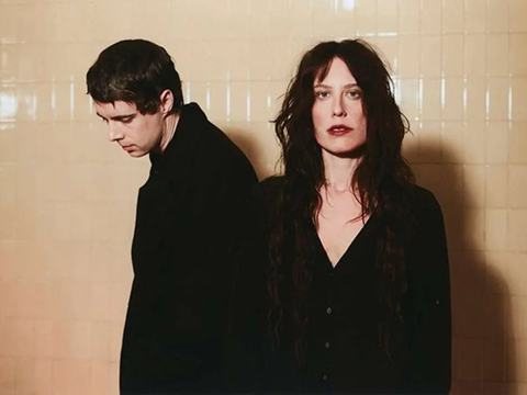 Boy Harsher — Orange Peel · Wed Oct 28