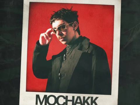 House Hats Halloween: Mochakk, Edd, Caleb Jackson, DEDRO, Grace Seymour — Armature Works · Sat Oct 31