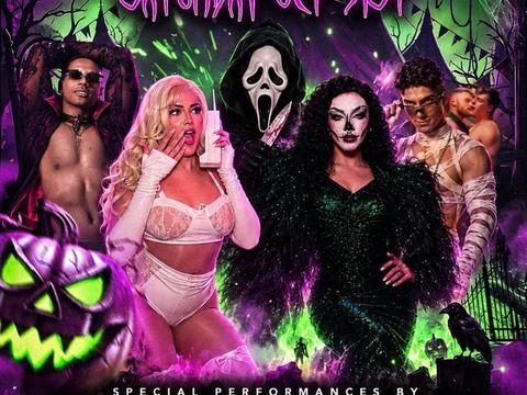 Hallo-Queen Haunted House Dance party — Beaux SF · Sat Oct 31