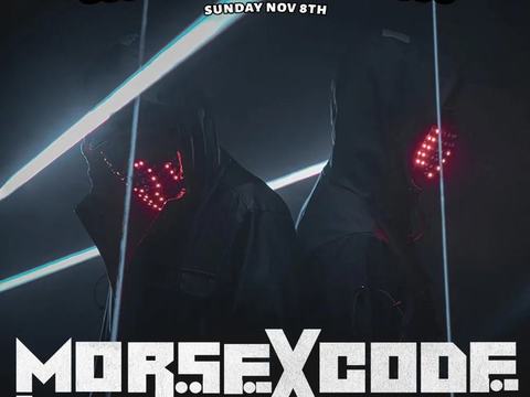 DAISY AFTER DARK — Space Orlando · Sun Nov 8