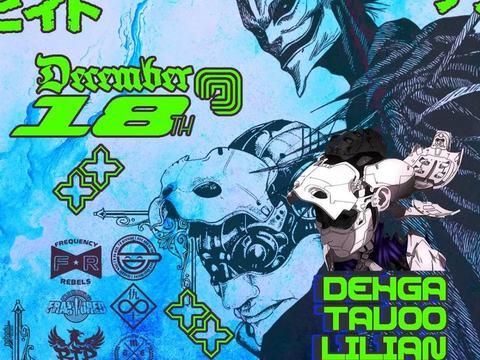 Wavelength: Tavoo, Lilian, Masato Robot, Joseph The Phd, Dehga — YZ' Karaoke Cafe (酒厂KTV) · Fri Dec 18