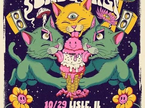 Sunsquabi, Chachuba — Basecamp Pub · Thu Oct 29