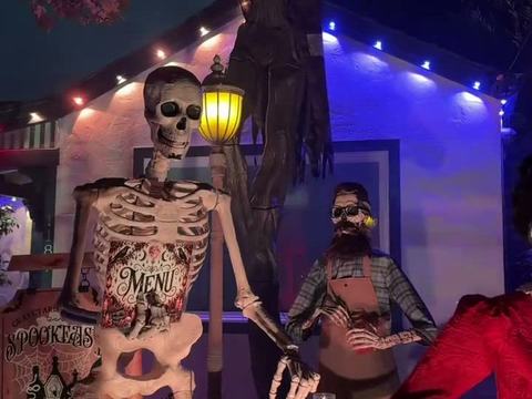 Frankenstein's Lab — 2183 Coastland Ave