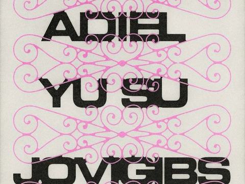 Adiel, Yu Su — Jolene Sound Room Miami · Fri Nov 13