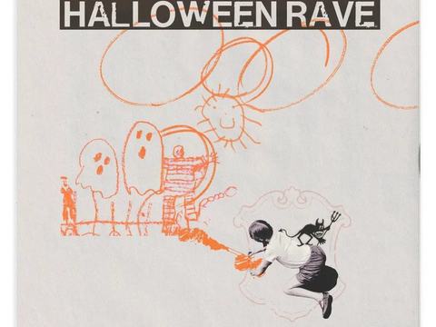 CIRCUS MAXIMUS HALLOWEEN: Bassvictim — 4508 2nd Ave · Sat Oct 31