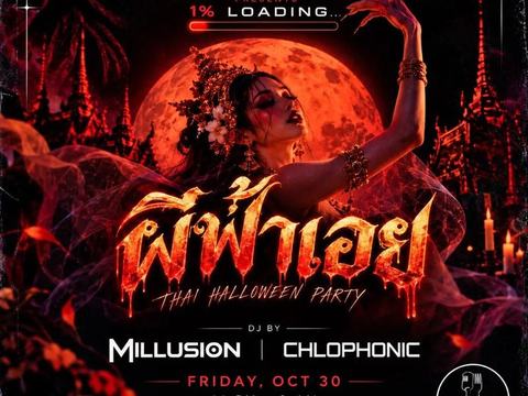 Thai Halloween Party: Millusion, Chlophonic — Kruang Tedd · Fri Oct 30