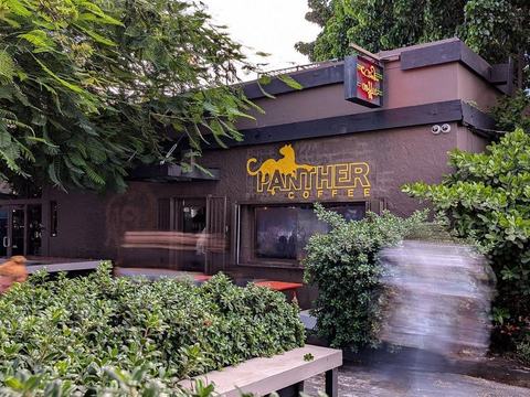 Panther Coffee