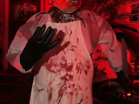 Valota Road Halloween House