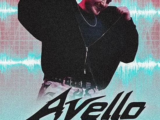 AVELLO — Sunbar Tempe · Sat Nov 14