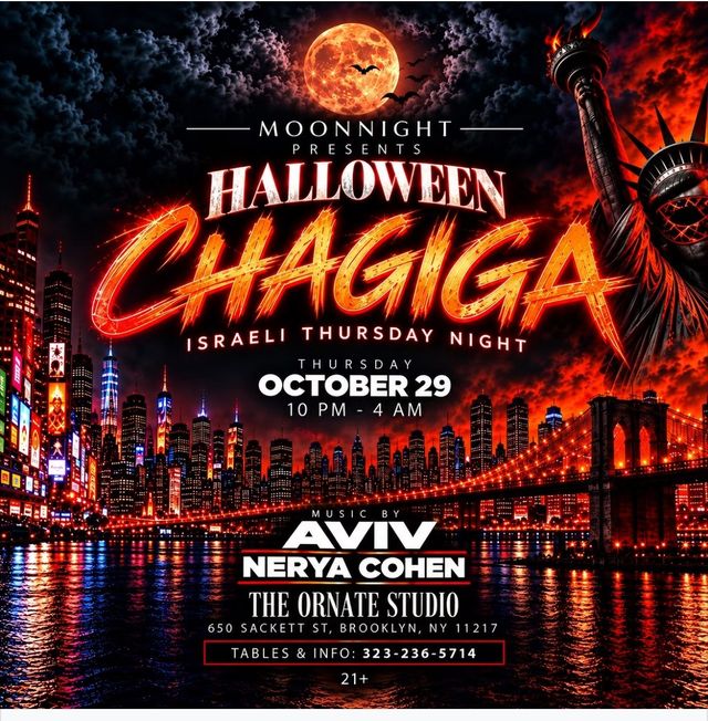Halloween Chagiga — Israeli Thursday Night (21+)